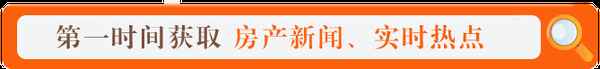 房產招工 房產人員招聘