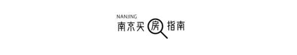 南京新街口房产-南京新街口附近楼盘