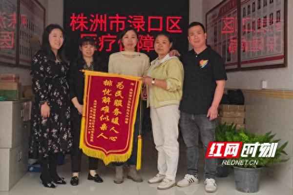 政策性健康保險業(yè)務(wù)-屬于給付型的險種是