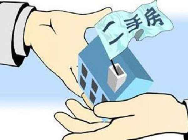 房產(chǎn)過(guò)戶需要什么資料—辦理房產(chǎn)過(guò)戶手續(xù)的程序