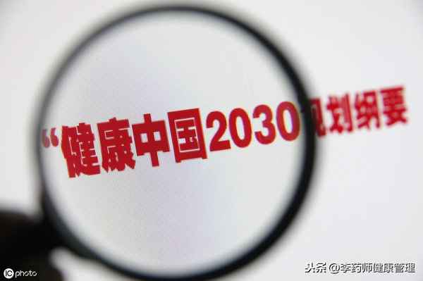 互聯網健康平臺(全國十大問診平臺排名)