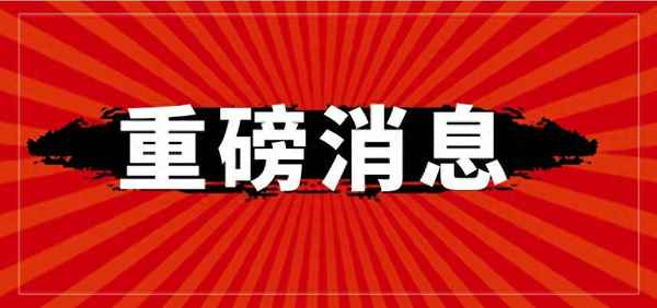 房产起诉时间—房产起诉流程和费用