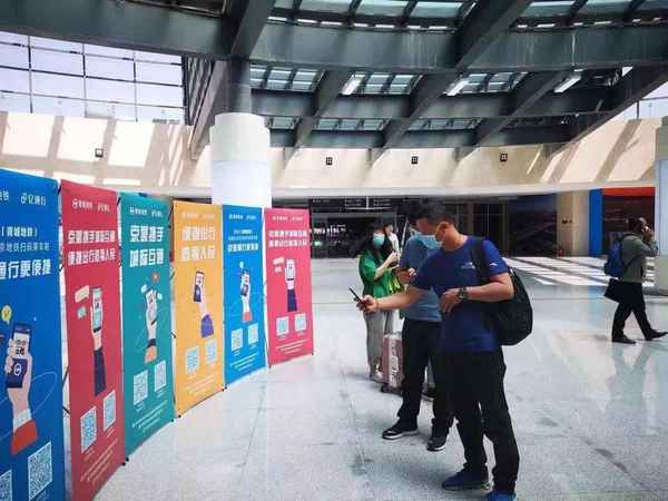 青城乘車碼二維碼、青城公交二維碼