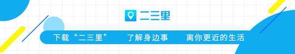紫陽縣旅游景點、紫陽縣旅游景點大全排名榜最新