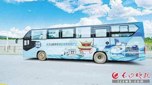 大王山旅游度假區(qū)—長沙大王山門票多少錢一張