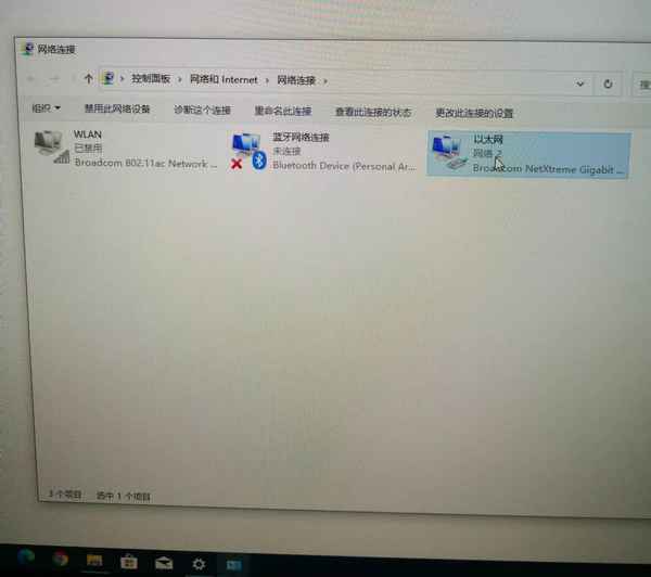 醫療機構版系統登錄網址【醫療機構官網】
