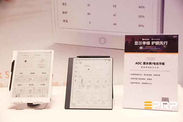 健康類電子產品,健康家電有哪些產品