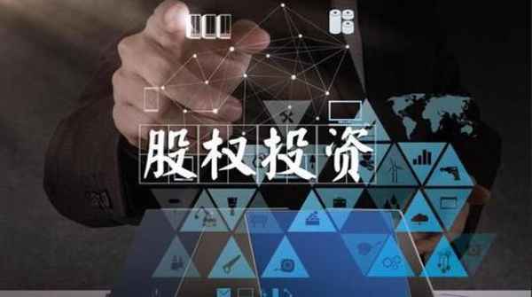 個人如何股權投資;公司股東股權分配