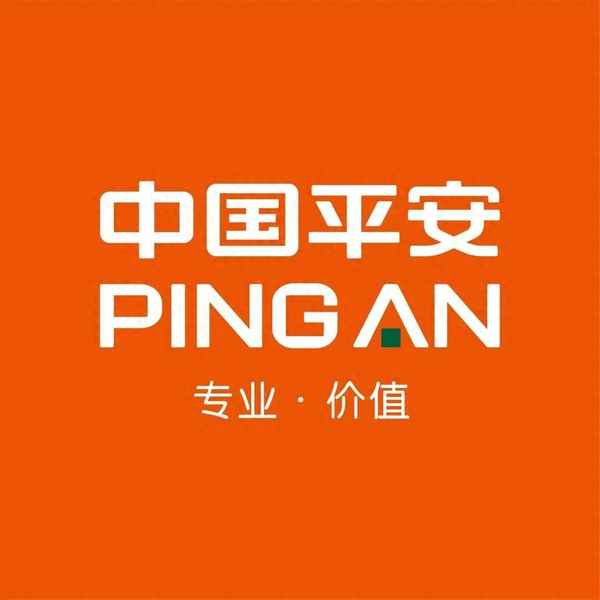 稅優型商業健康保險有哪些(稅優險是什么保險)