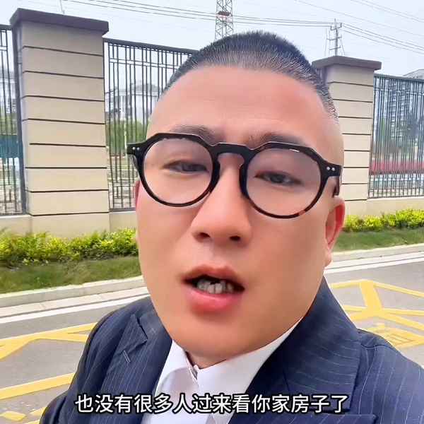 海門房產網個人出售-海門房產網二手 出售信息