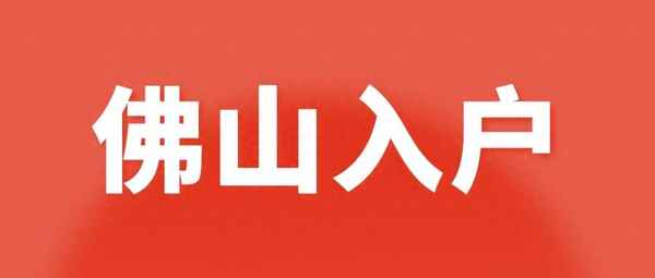 西岸房产证【成国右岸房产证下来了吗】