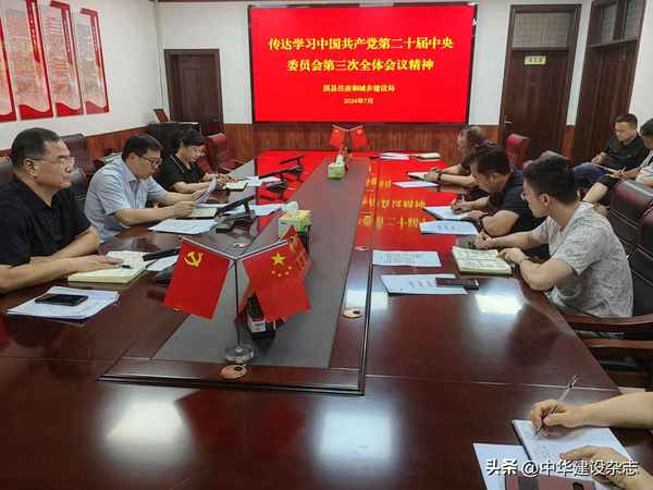 淇縣房產(chǎn)局,淇縣人民法院房產(chǎn)查詢網(wǎng)