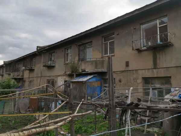 老屋房產;名人老房子交易平臺
