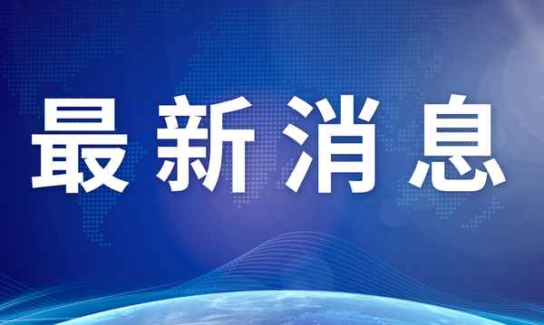 北大医疗健康管理中心现在的领导—北大医院医务处处长