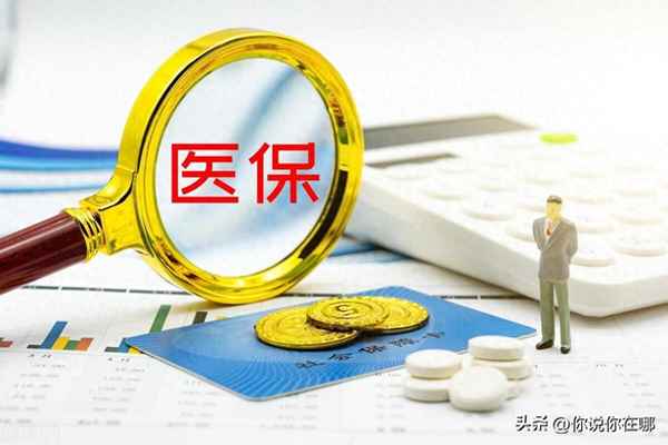 杭州全程医疗起始资金,杭州全程医疗招聘信息