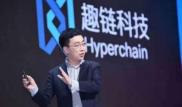 趣鏈科技最新估值 趣鏈科技2024年最新估值