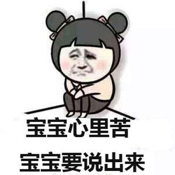 070012基金今天凈值 基金070011今日凈值