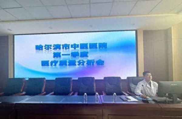 醫(yī)療質(zhì)量工作總結(jié)—2020年醫(yī)療質(zhì)量安全總結(jié)