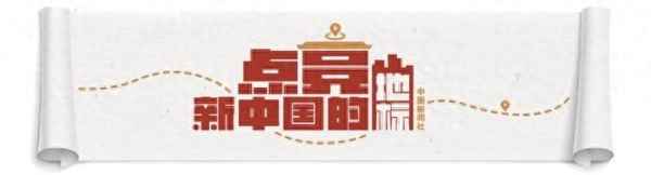 紅旗渠旅游景點介紹;河南紅旗渠旅游景點介紹