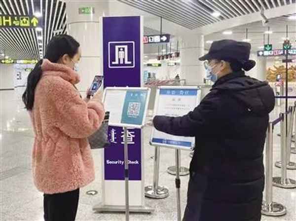 青城乘車碼二維碼、青城公交二維碼