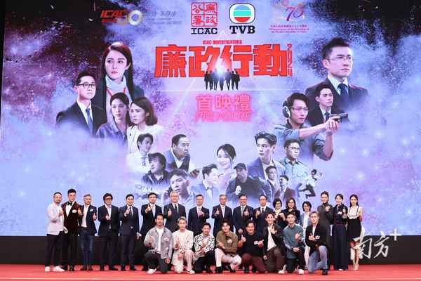 香港最新tvb电视剧、香港tvb最新剧集