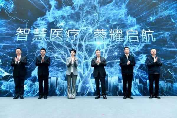 BOE健康醫療在哪里;boe康復治療是什么