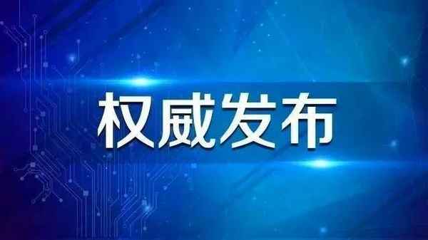 健明希医疗仪器有限公司【健明希官网】