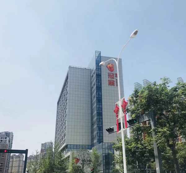 龍德房產(chǎn) 龍德泰房地產(chǎn)開發(fā)有限公司