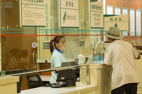 全球最貴的醫療設備、最貴的醫療器械排名