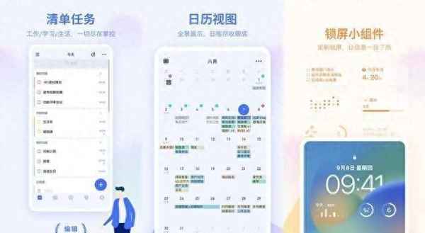 手机看病app;全国十大问诊平台排名