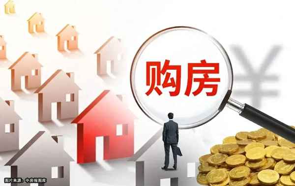 湖南益陽(yáng)房產(chǎn) 益陽(yáng)房產(chǎn)網(wǎng)二手房出售