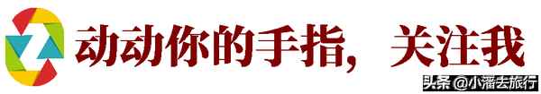 三峽旅游最佳時間 長江三峽旅游最佳時間