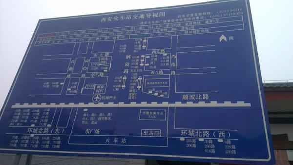 西安攻略旅游自由行3天-西安自驾游攻略5天自由行