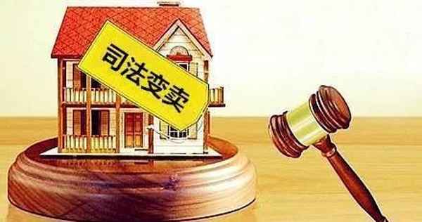 安徽南陵房產、南陵二手房最新出售