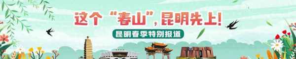 旅游點-一生必游國內10大景點