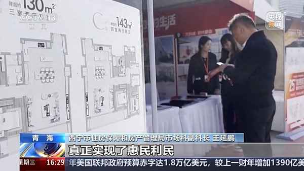 揚州房產(chǎn)局電話,揚州房管局電話965559