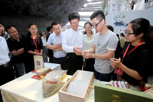 浙江在線健康網—浙江健康導航掛號怎么取消