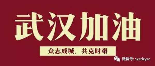 中正房產中介,中正房產