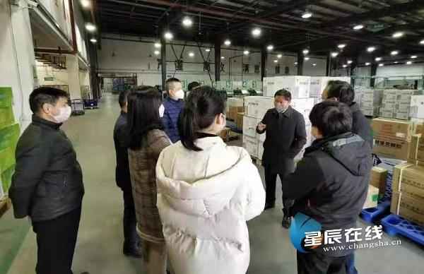 長沙德榮集團董事長【長沙德榮集團董事長是誰】