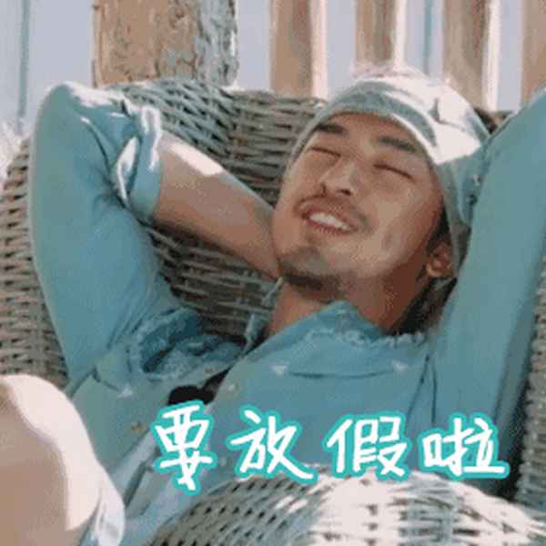 北京周邊旅游攻略、北京附近外省三游