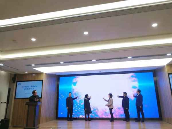 江蘇醫保云app官網-江蘇醫保云app下載入口