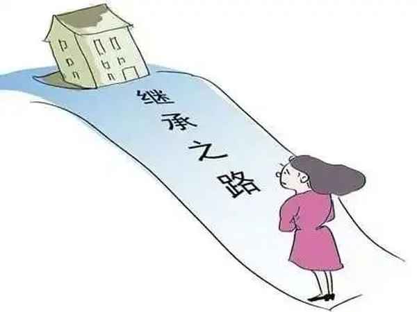 中國房產(chǎn)繼承;個人繼承房屋的注意事項