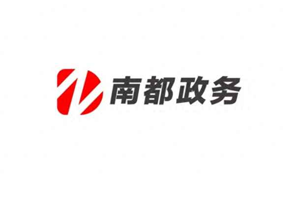 數字經濟在醫療領域應用;數字醫療的未來發展