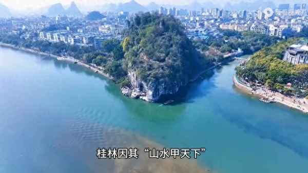 桂林旅游旺季、桂林旅游最佳時(shí)間幾月