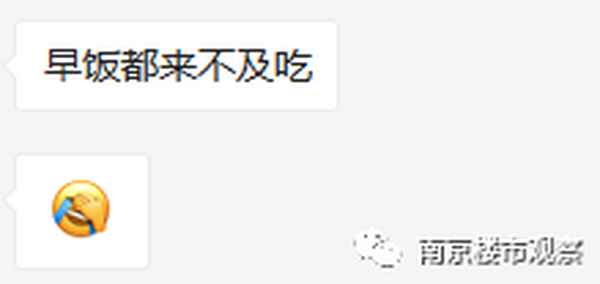 金牛湖房產(chǎn),成都金牛區(qū)在售樓盤