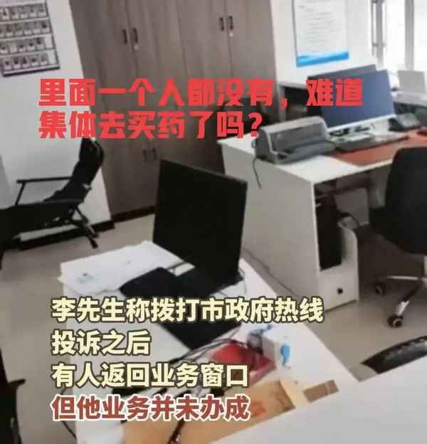 營口房產(chǎn)交易中心【營口房管局網(wǎng)站官網(wǎng)首頁】