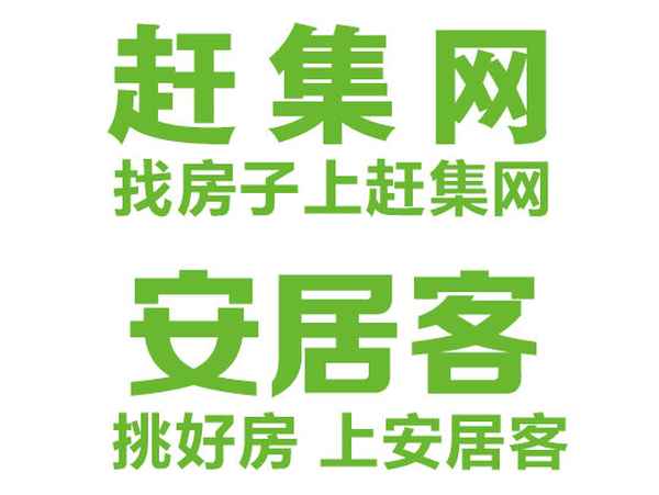 池州纵横房产—池州纵横房产维多利亚房源