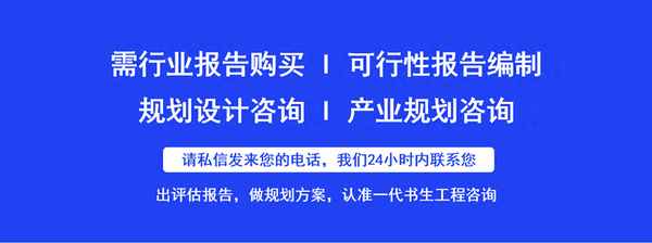 产业规划五大要点(产业规划五大要点是什么)