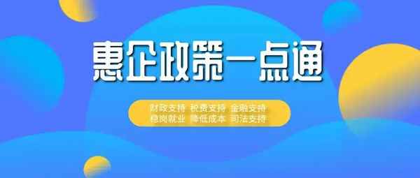 丹东房产税,房产税试点城市名单