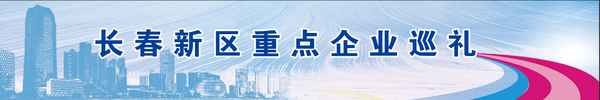裕康醫藥廣州有限公司;廣東裕康投資有限公司